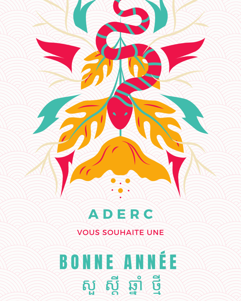 ADERC voeux 2025-Année Serpent
