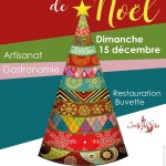 Affiche Noel Paris 2019